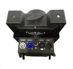 BLINDER LED 2 OPTICAS ( 200 W )