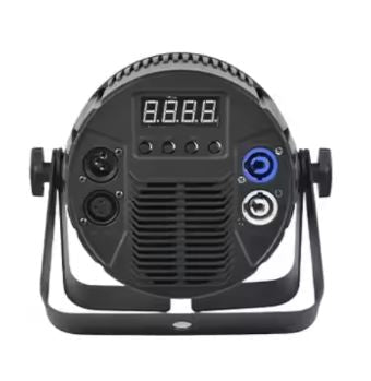 MINI COB LED 4X30W CALIDO Y FRIO - Urdile
