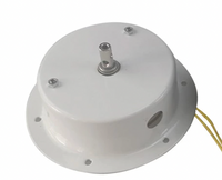 Motor Esfera Espejo Blanco / Disponible